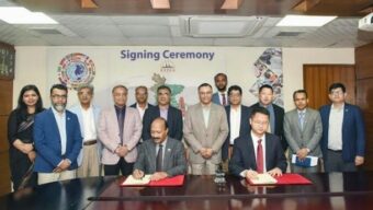 বেপজা অর্থনৈতিক অঞ্চলে ওষুধ উপকরণ কারখানা স্থাপন করবে চীনা কোম্পানি