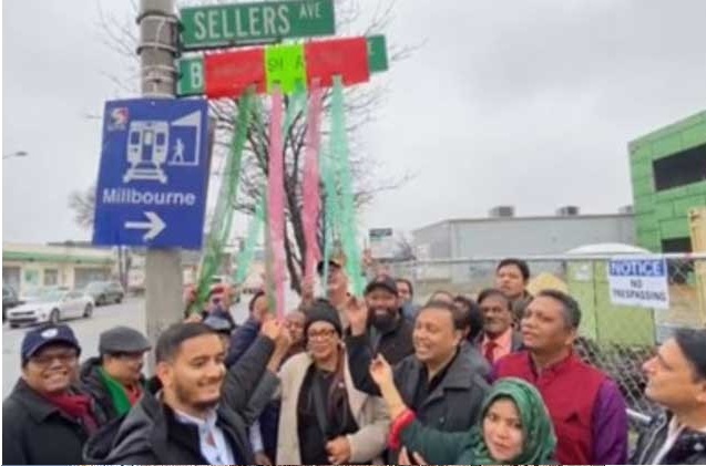 যুক্তরাষ্ট্রের পেনসিলভেনিয়ায় বাংলাদেশ এভিনিউয়ের নামফলক উন্মোচন