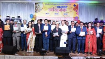 ইউনাইডেট হিন্দুস অব ইউএসএ ইনক এর নব গঠিত কমিটির অভিষেক অনুষ্ঠান সম্পন্ন