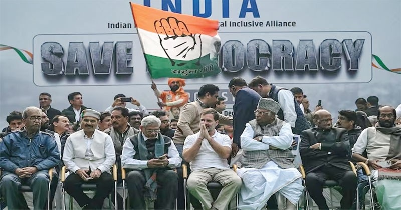 ভারতে গণতন্ত্র বাঁচানোর লক্ষ্যে মোদি-বিরোধীদের সমাবেশ