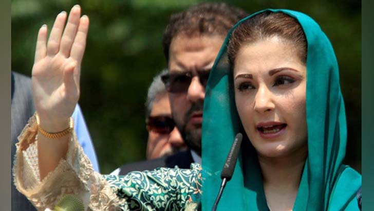 মুখ্যমন্ত্রী পদে চোখ মরিয়ম নওয়াজের