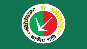 দেখি শেষ পর্যন্ত নির্বাচন কিভাবে হয় : জি এম কাদের