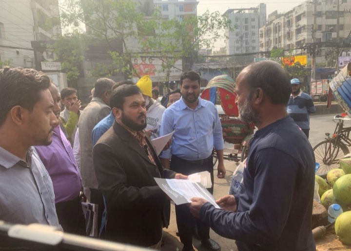 প্রহসনের নির্বাচনকে না বলুন : ড. মু.রেজাউল করিম