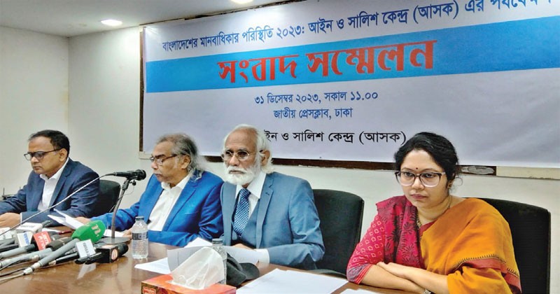 বেসিক্যালি আওয়ামী লীগের কাউন্সিল হলে যেটা হত, সেটা এখন এই ভোটের মাধ্যমে হচ্ছে,  এক দলেরই ভোট   : আসক চেয়ারম্যান