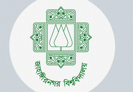 জাবিতে স্বামীকে আটকে রেখে স্ত্রীকে গণধর্ষণ, ছাত্রলীগ নেতাসহ আটক ৪