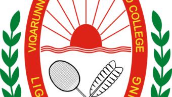 ভিকারুননিসার শিক্ষক মুরাদ গ্রেপ্তার