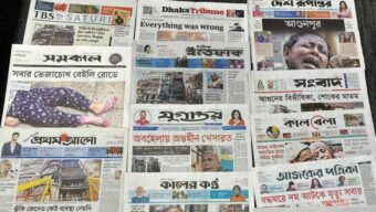 বাংলাদেশে প্রতিবছর ২৪ হাজার অগ্নিকাণ্ড, এরপ আমরা বেমালুম ভুলে যাই