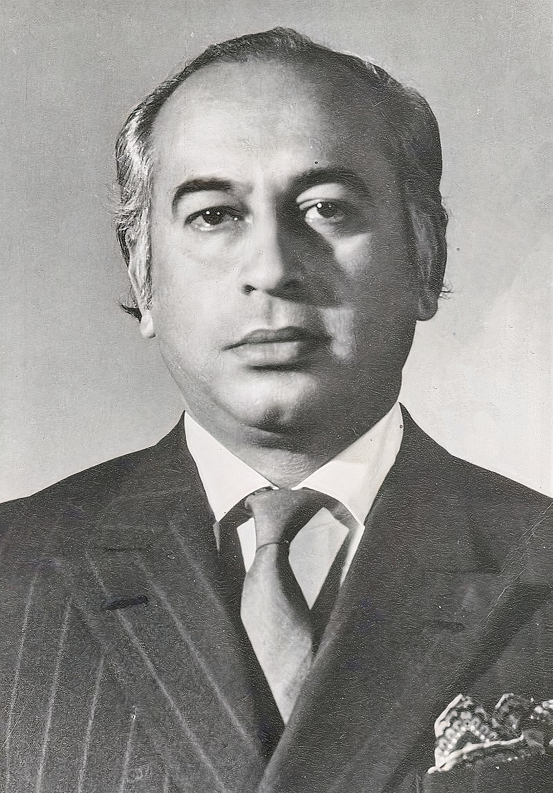 ভুট্টোর বিচার প্রক্রিয়া ছিল ভুল : ফাঁসির ৪৫ বছর পর পাকিস্তান সুপ্রিম কোর্টের রায়
