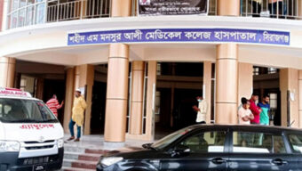 মেডিকেলে শিক্ষার্থীকে শিক্ষকের গুলি, উচ্চপর্যায়ের তদন্ত কমিটি গঠন