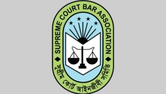 সুপ্রিমকোর্ট আইনজীবী সমিতির নির্বাচন : যুথি-কাজলসহ ২০ জনের বিরুদ্ধে মামলা