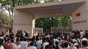 শিক্ষক নিবন্ধন পরীক্ষা আজ, প্রার্থী সাড়ে ১৮ লাখ