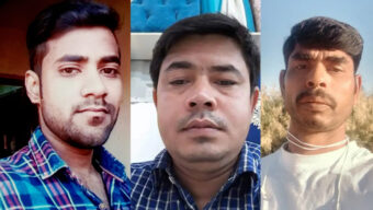 সৌদিতে সোফা তৈরির কারখানায় আগুনে পুড়ে চার বাংলাদেশি নিহত ,  ৩ জনের   পরিচয় পাওয়া গেছে