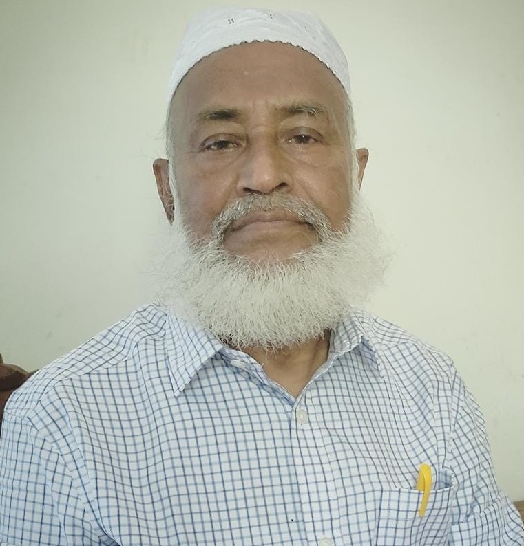 বাংলা ভাষা