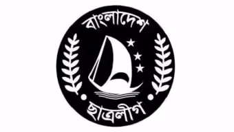 ছাত্রলীগের সাবেক সভাপতি-সাধারণ সম্পাদক রাজনৌতিক অবস্থা