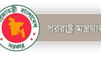 বাংলাদেশে বর্তমানে ১১.৮৯ লাখ রোহিঙ্গা রয়েছে: পররাষ্ট্র মন্ত্রী