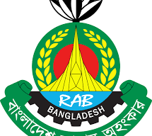 র‍্যাবের বদলে আসছে এসআরবি