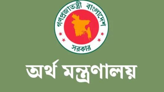 ১ জুলাই থেকে সরকারি কর্মকর্তা-কর্মচারীদের নতুন বেতন কাঠামো বাস্তবায়ন শুরু