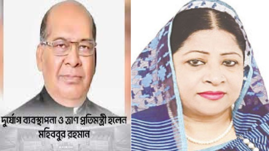 চোর প্রতিমন্ত্রীর ডাকাত স্ত্রী!