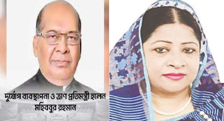 চোর প্রতিমন্ত্রীর ডাকাত স্ত্রী!