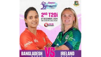 আয়ারল্যান্ডের বিপক্ষে বাংলাদেশের সমতায় ফেরার চ্যালেঞ্জ