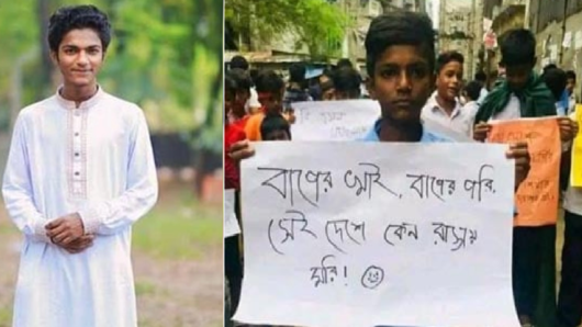১৭ বছর বয়সী  ইসমাইল হোসেন রাব্বি : ঘুমের ওষুধ খাইয়েও ঘরে আটকে রাখা যায় নাই
