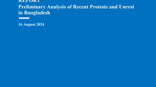 UN to investigate quota protest deaths