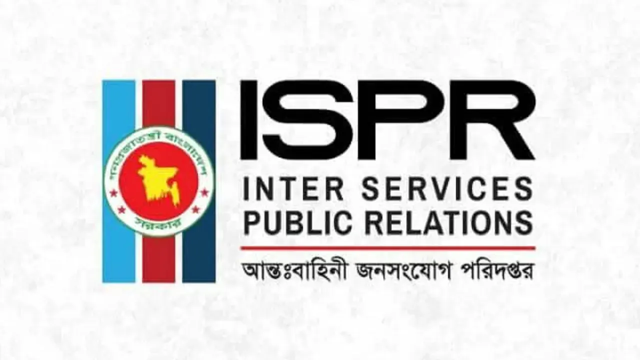 সুদানে ৬ বাংলাদেশি শান্তিরক্ষী নিহত