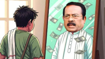নিঃস্ব থেকে হাজার কোটি টাকার মালিক  নানক: রাজনীতি মানেই দুর্নীতি