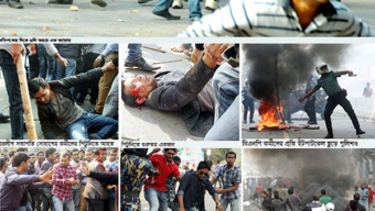 আ.লীগের লগি-বৈঠার হত্যাযজ্ঞের ১৯ বছর:   সুধাসদন থেকে সরবরাহ হয়েছিল অস্ত্র-গোলাবারুদ