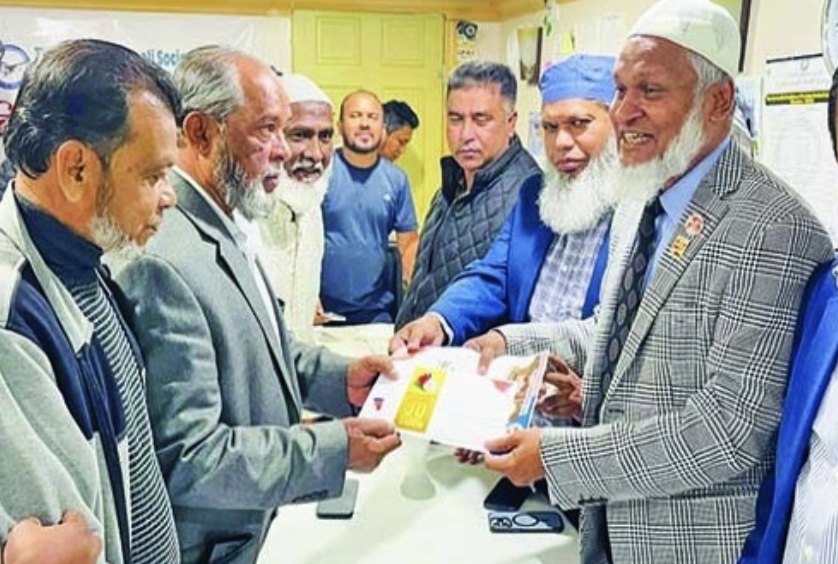 কবর ক্রয় জটিলতা :  নিউইয়র্কে বাংলাদেশ সোসাইটিকে ২ লাখ ৪০ হাজার ডলার ফেরত দিলো