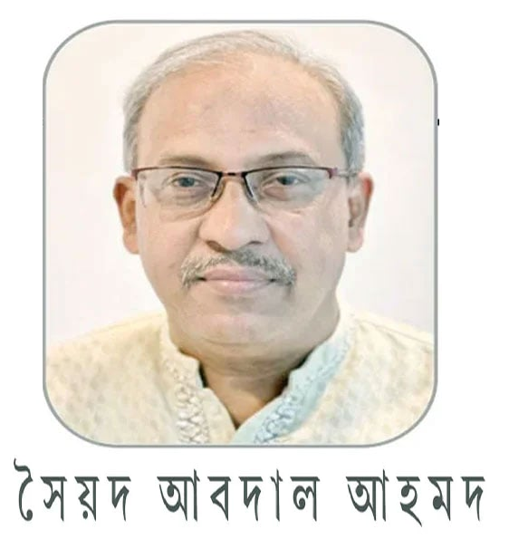 সাগর-রুনি হত্যার রহস্য উদ্ঘাটনে ব্যর্থ ‘ইন্টেরিম’