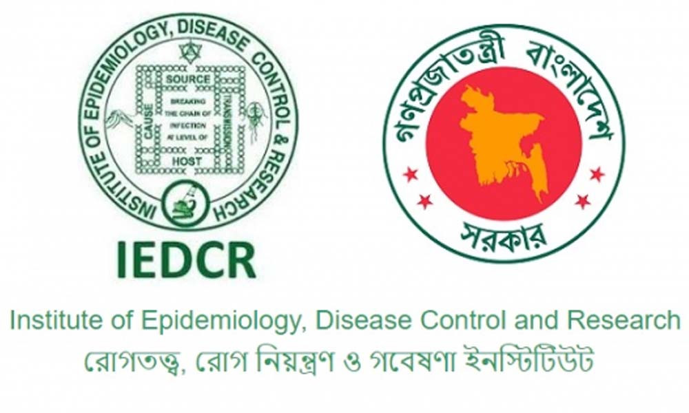 আইসিইউতে থাকা  ৪১ শতাংশ রোগীর শরীরে অ্যান্টিবায়োটিক কাজ করছে না : আইইডিসিআর