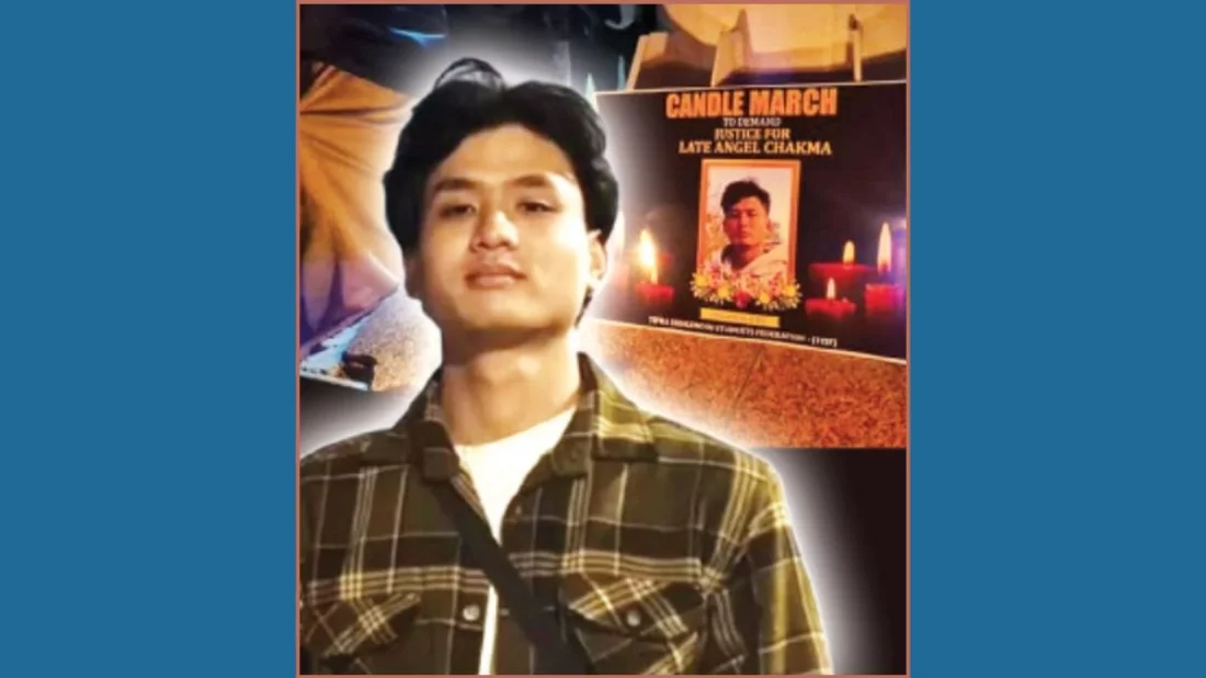 অ্যাঞ্জেল চাকমা এবং বাংলাদেশ