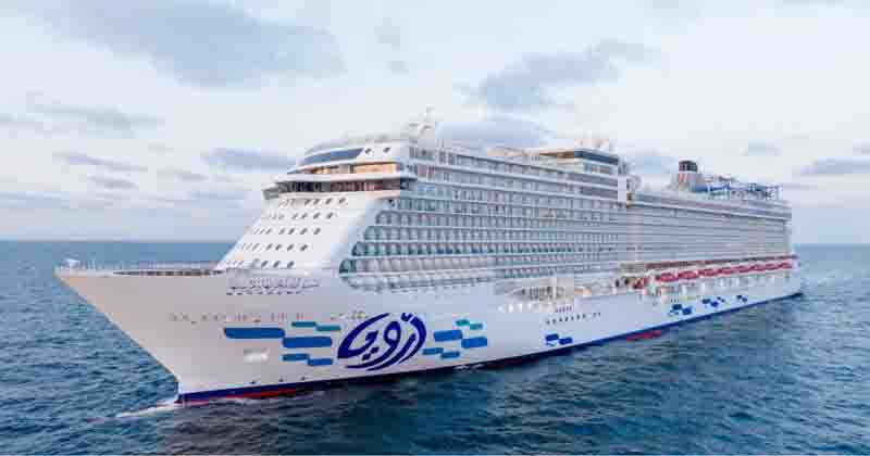 মালয়েশিয়া–সউদী যৌথ উদ্যোগে চালু হলো হজ-ওমরাহ যাত্রীদের জন্য হালাল ক্রুজ