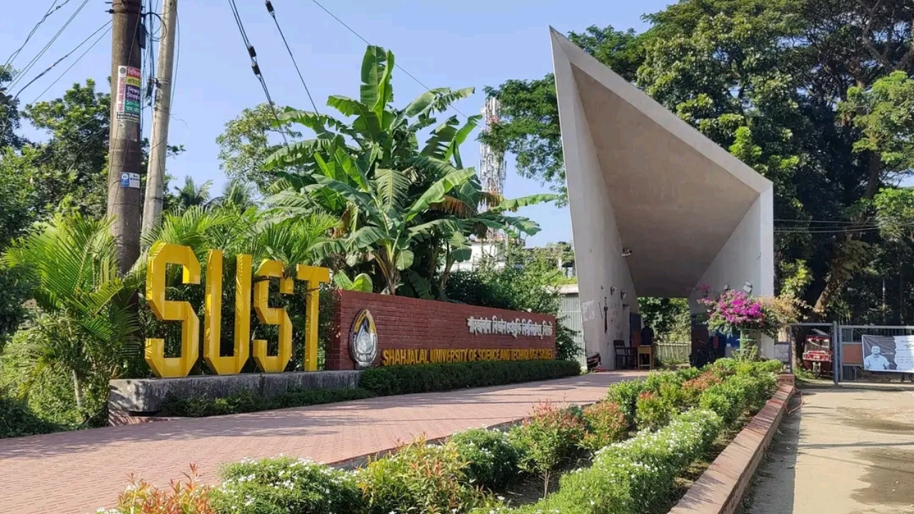 ৩৬তম বছরে পদার্পণ করল শাবিপ্রবি