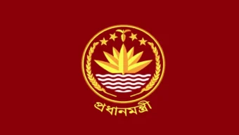 সিলেটে আগামীকাল শনিবার আসছেন প্রধানমন্ত্রী তারেক রহমান