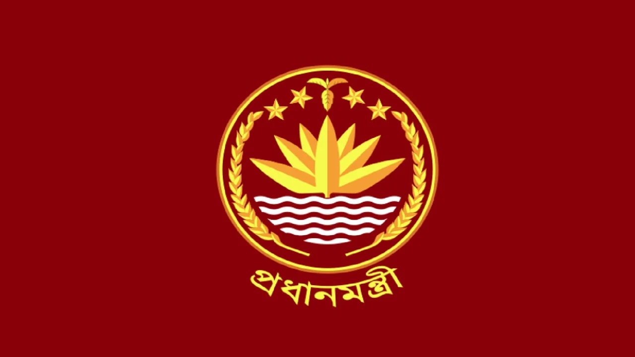 সংসদে রাষ্ট্রপতিকে ভাষণদানে বিরত রাখতে প্রধানমন্ত্রীকে চিঠি