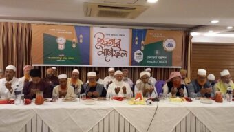 খেলাফত মজলিসের ইফতার মাহফিল অনুষ্ঠিত, জুলাই সনদ বাস্তবায়নে গড়িমসি করলে জনগণ ক্ষমা করবে না – খেলাফত মজলিস