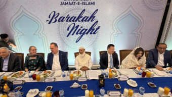 কূটনীতিকদের সম্মানে জামায়াতে ইসলামীর ইফতার মাহফিল অনুষ্ঠিত