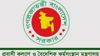 সিলেটে সাংবাদিকদের ব্রিফিংকালে শ্রম ও কর্মসংস্থানমন্ত্রী : প্রবাসীদের স্বার্থে সরকার কূটনৈতিক চ্যানেলে সর্বোচ্চ প্রচেষ্টা চালাচ্ছে