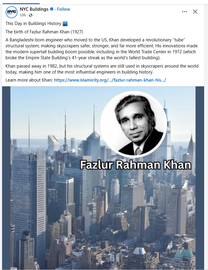 This Day in Buildings History