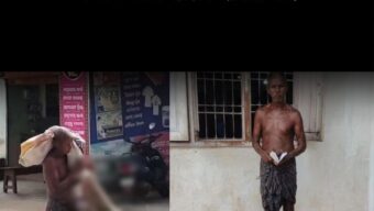 মৃত্যুর প্রমাণ দিতে কবর খুঁড়ে বোনের কঙ্কাল কাঁধে ব্যাংকে হাজির ভাই