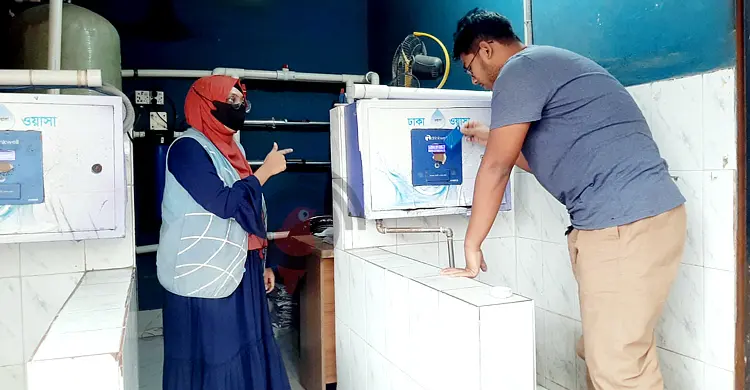 ওয়াসার পানিতে ক্যান্সারের বিষ