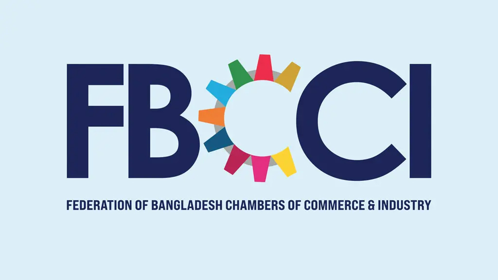 বাংলাদেশ ব্যাংকের গভর্নরের সঙ্গে এফবিসিসিআই প্রতিনিধিদের বৈঠক : রিজার্ভের অর্থ ঋণে টেনে নিতে চান ব্যবসায়ীরা