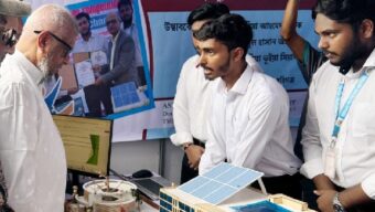 সিলেটে ‘স্কিলস অ্যান্ড ইনোভেশন কম্পিটিশন’ অনুষ্ঠিত, জাতীয় পর্বে যাচ্ছে ৩ উদ্ভাবন