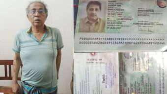 সাতটি পাসপোর্টসহ বাংলাদেশে    প্রবেশের সময় সীমান্তে আটক পররাষ্ট্র মন্ত্রণালয়ের সাবেক ডিজি