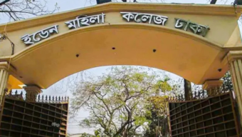 ছাত্ররাজনীতি নিষিদ্ধের দাবিতে মধ্যরাতে ইডেন মহিলা কলেজে বিক্ষোভ