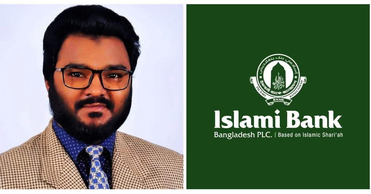 ইসলামী ব্যাংকের পরিচালনা নিয়ে গনঅধিকারের মুখপাত্র যা বললেন