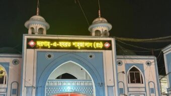 শাহজালালের মাজার : ধর্মীয় আবেগকে পুঁজি করে কোটি কোটি টাকা লোপাট, নেপথ্যে যারা