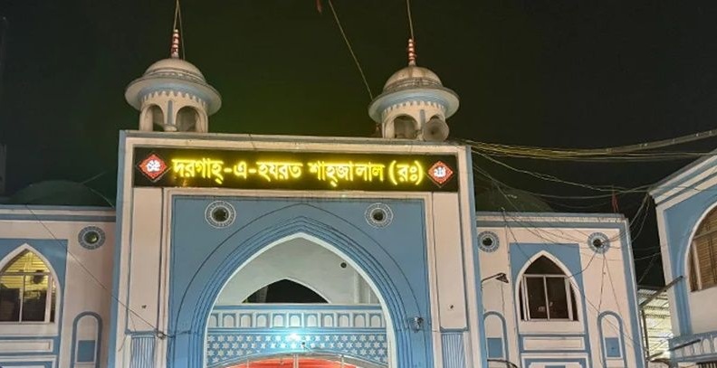 শাহজালালের মাজার : ধর্মীয় আবেগকে পুঁজি করে কোটি কোটি টাকা লোপাট, নেপথ্যে যারা